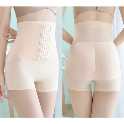 Shapewear Butt Lifter