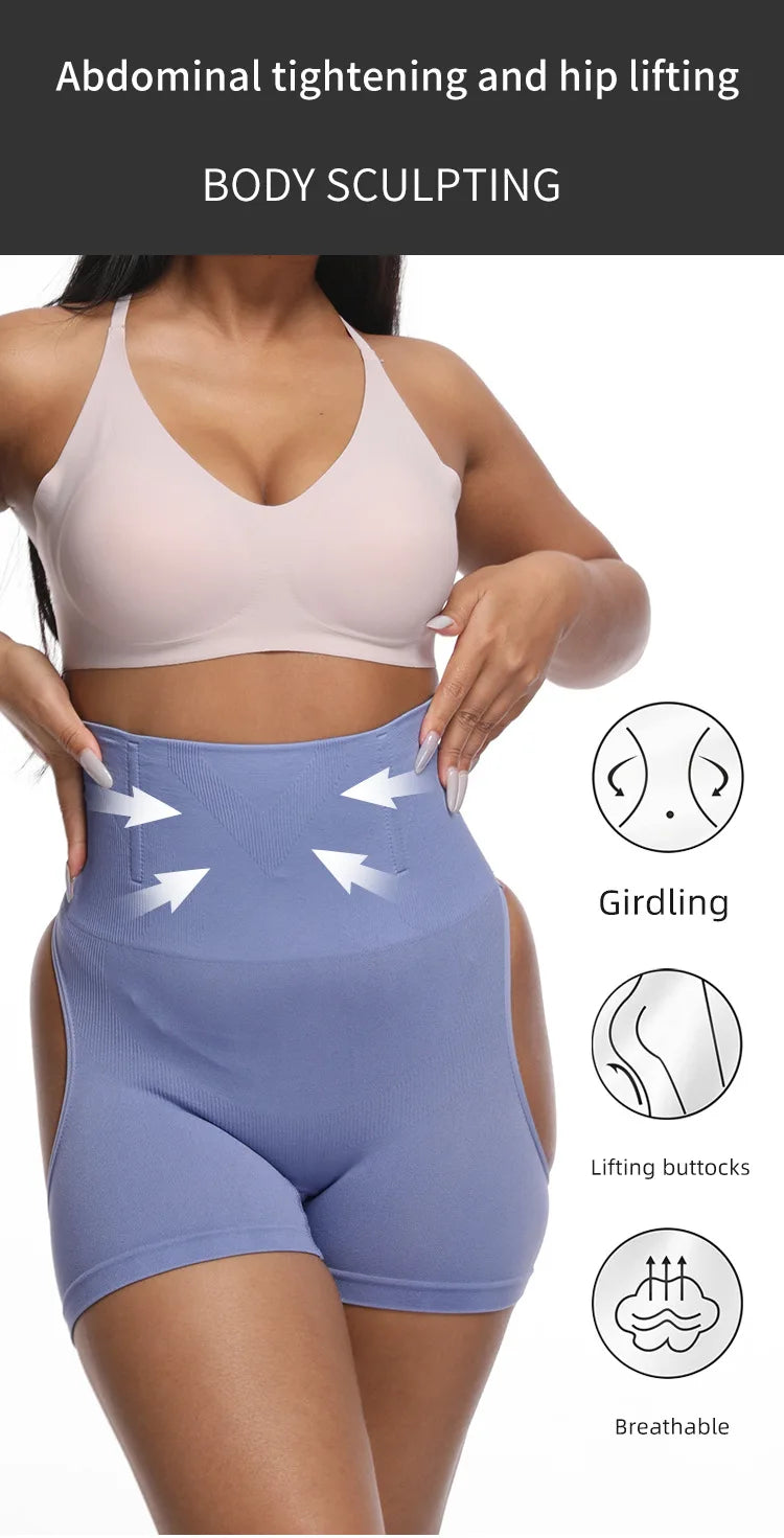 Butt Lifter Shorts