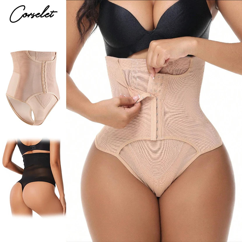 Shapewear Tummy