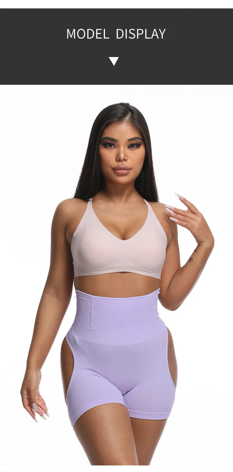 Butt Lifter Shorts