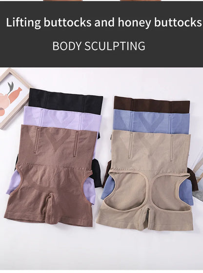 Butt Lifter Shorts